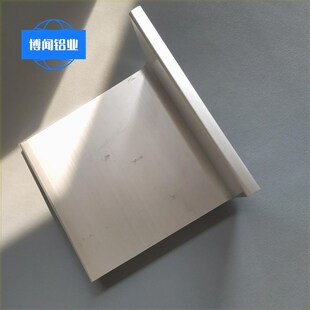 极速6063角铝1j6010010 6061t6角铝加工L型直角铝合金角铝 不