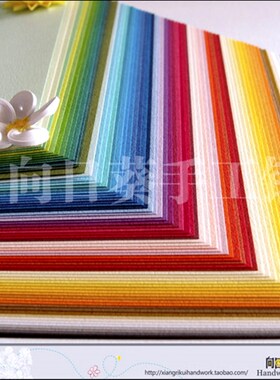 极速116ge日本千色纸tant/丹迪纸108色 8开16开 纸艺DIY彩纸 多地