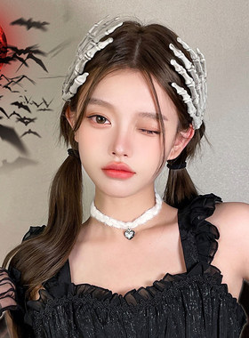 极速骷髅手爪发夹万圣节搞怪装扮C头饰女暗黑手骨架鸭嘴夹恐怖整