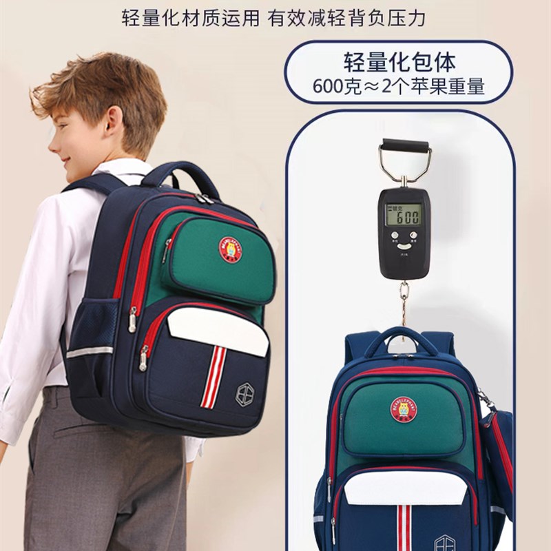 极速男童书包小学生一二p三到六年级儿童护脊减负超轻2022新款女