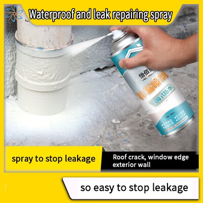 极速Waterproof leak-trapping spray ground and roofU leak-pro