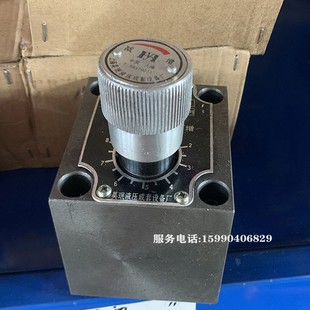 极速金属带锯床液压配件调速阀沪缙D宝石花协力锯力煌晨龙的力锯