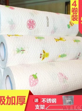 极速ickening Lazy Manu dishcl dishcl dishcl dishcl