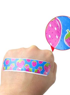 极速sive Bandages First Aid EmeBrgency Kit Wound Plaster For