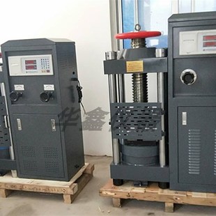 2000混凝土 DYE 极速200T吨压力机试验机 2000KN数显压G力试验机