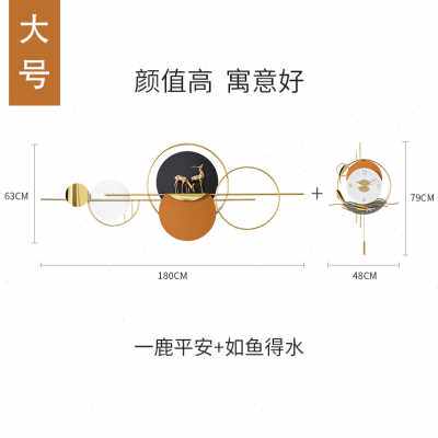 极速新品电视背景墙面装饰挂饰客厅立体金属壁挂R卧室床头墙上挂