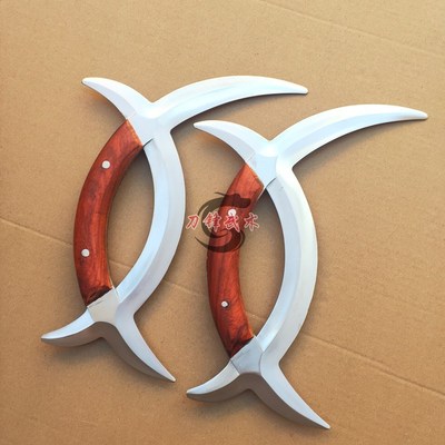 极速不锈钢子午鸳鸯钺武术双钺八卦钺武术器械双钥V未开刃兵器影