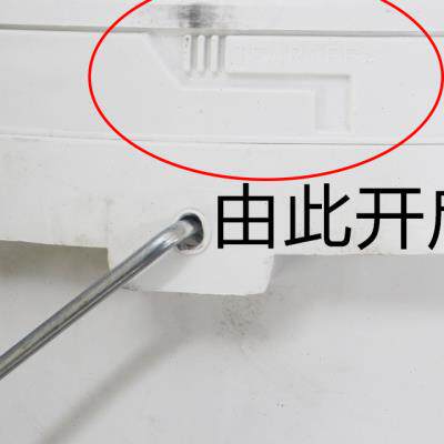 极速水性原子灰木质家具钉眼修复木器腻子墙面批灰U裂缝修补膏快