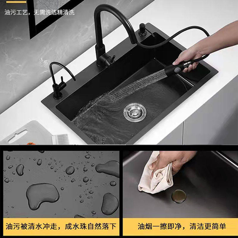 极速洗菜盆大单水槽加厚黑色纳z米304水槽不锈钢水槽黑金刚双水槽,家装主材,水槽专用洗杯器,淘宝优惠券,粉丝福利购,淘宝优惠卷