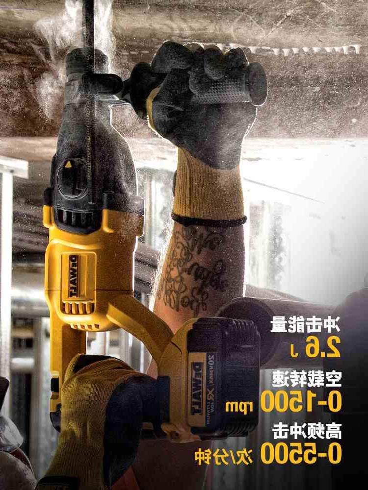 极速电鎚钻充电无刷锤钻两用三用重型多功能电镐大Q功率冲击钻DCH,金属材料及制品,其他金属制品,淘宝优惠券,粉丝福利购,淘宝优惠卷