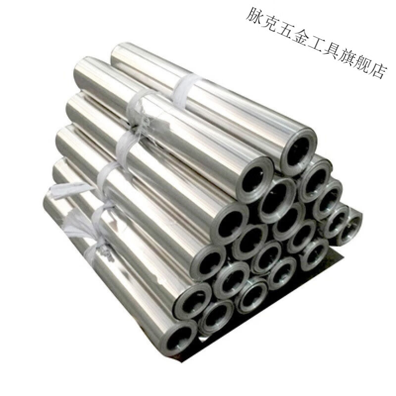 极速铝板1060纯k铝薄片管道用铝卷3003保温铝皮铝片瓦楞板定做1.0