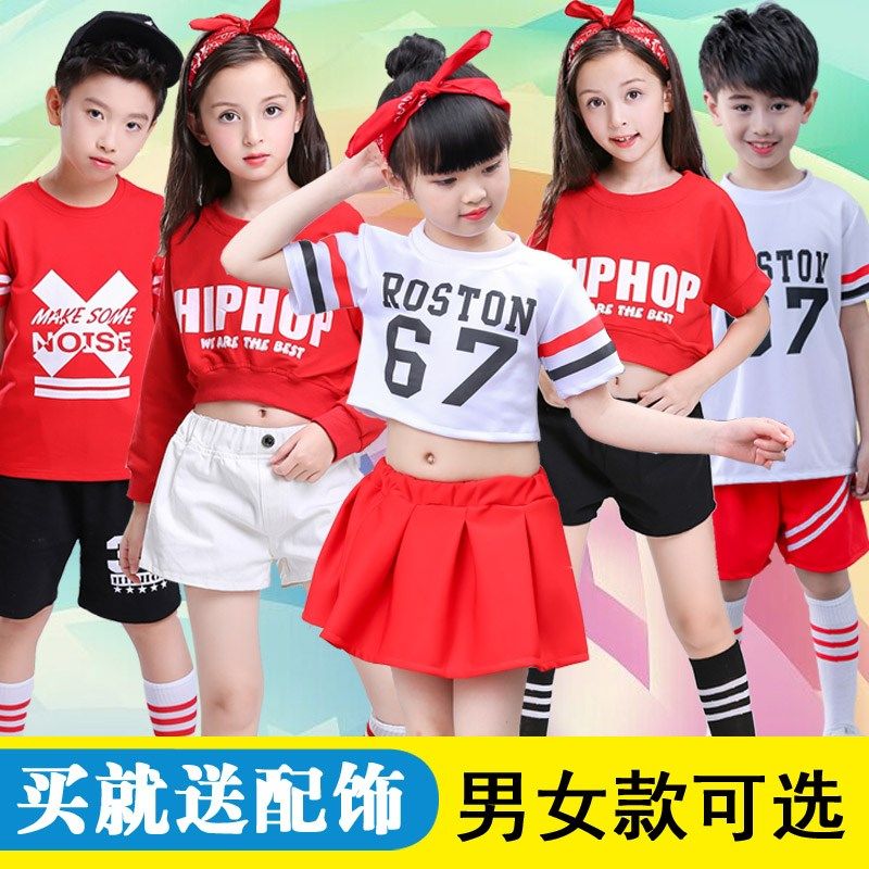 极速儿童爵士舞服男女现代舞潮服啦啦队操走秀嘻R哈幼儿园表演服