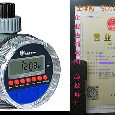 极速Yardeen Electronic Water TiAmer Garden Irrigation Contro