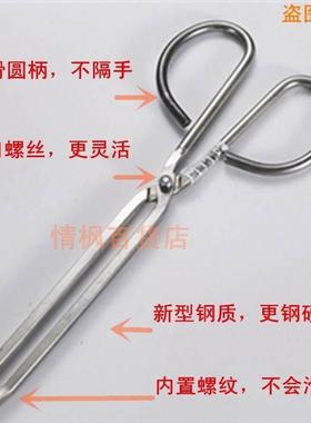极速upgrade package mail fire pliers coal clipR barbecue car