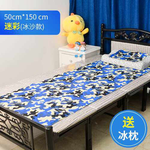 极速厂销新冰袋坐垫凉席r冰垫单人宿舍水袋牀垫水凉垫夏季牀上免