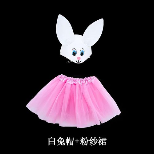 极速儿童动物帽动物手套幼u儿园表演装扮道具老虎兔子老鼠大灰狼