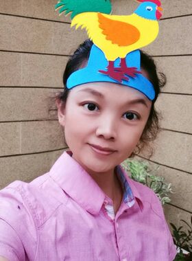 极速幼儿园头饰表演道具猴子头套小兔子卡通帽子孔V雀面具儿童表