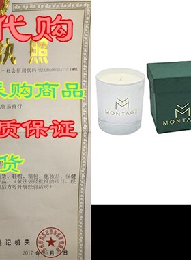 极速Soy Wax Candle Gift Set - Harmony- AromaOtherapy Candles