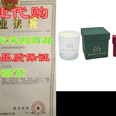 极速Soy Wax Candle Gift Set - Harmony- AromaOtherapy Candles
