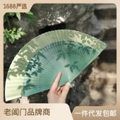 极速月亮扇 小清新6.6寸女扇草绿色折扇舞蹈汉服扇子纳Y凉便携小