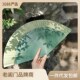极速月亮扇 小清新6.6寸女扇草绿色折扇舞蹈汉服扇子纳Y凉便携小