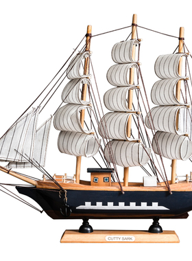 极速创意帆船模型一帆风s顺家居客厅装饰品摆件酒柜玄关书架桌面