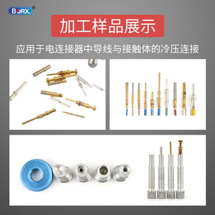 速发气动航空端子压线钳冷压插针压接机重载连接器针型压接钳小型