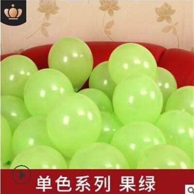 极速100Pcs Pink,White,Latex balloons BirKthday Party Decorat