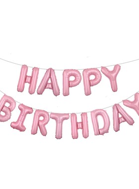 极速13pcs eHappy Birthday Decoration Balloons Rose Gold Lett