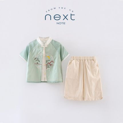极速NEXT NOTE男p童汉服2025秋节新款男宝宝唐装演出服古风高端童