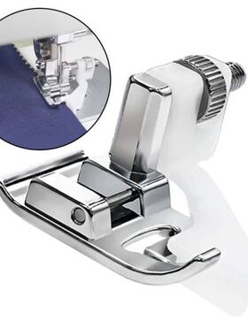 极速Adjustablhe BLIND HEM FOOT - For Domestic Sewing Machine