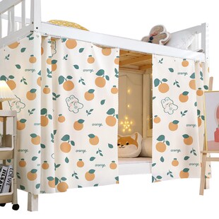 极速学生宿舍遮光床帘上铺大学上下铺帘子围帘挂S钩式隔断帘窗帘