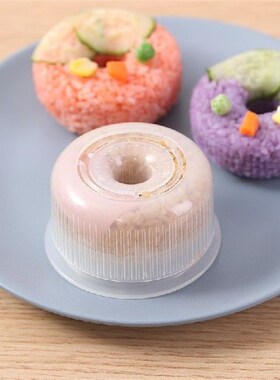 极速Donut Shape Onigiri Form PlastEic NonStick Sushi Maker S