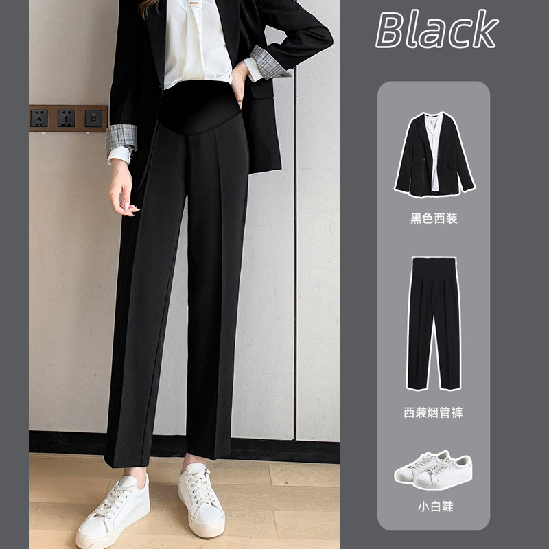 新品孕妇裤子春秋外穿大码加长版B休闲黑色工装西裤职业九分西装