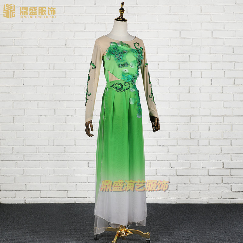 新品古典舞演出服舞蹈服飘逸w广场舞扇子舞中国风新款秧歌服装群