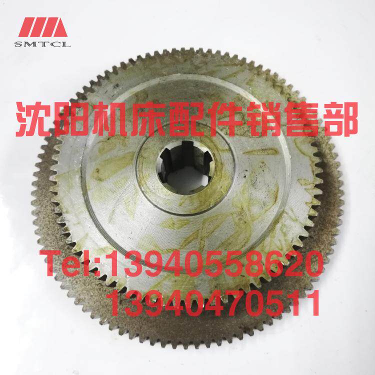 极速沈阳机床配件CA6140A sCA6150B挂轮齿轮8020 Z75 Z97挂轮双联