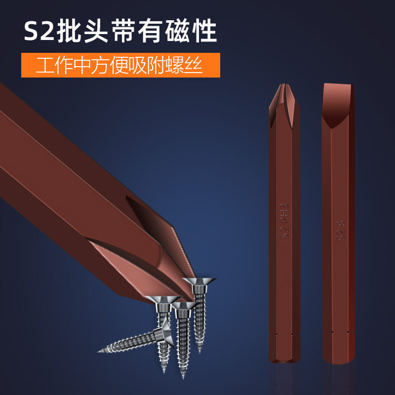 极速洗衣机波轮盘螺o丝拆卸专用工具波轮芯拉钩全自动内筒维修清