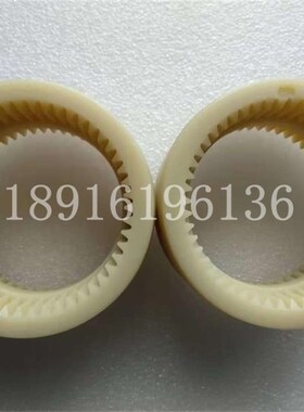 极速联轴器尼龙套M-19 24 28 3u8 42 48 55 65 S型替代KTR-BOWEX4