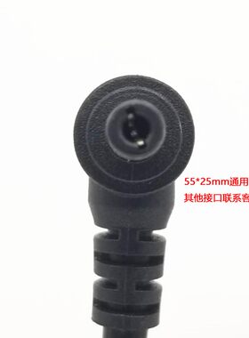极速PIQS神画gY1 Y1K Y1J F1 PRO Q1 Q+投影机仪电源适配器线19V6