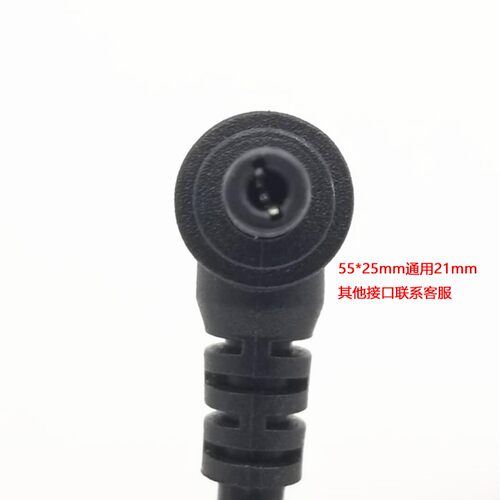 极速PIQS神画gY1 Y1K Y1J F1 PRO Q1 Q+投影机仪电源适配器线19V6