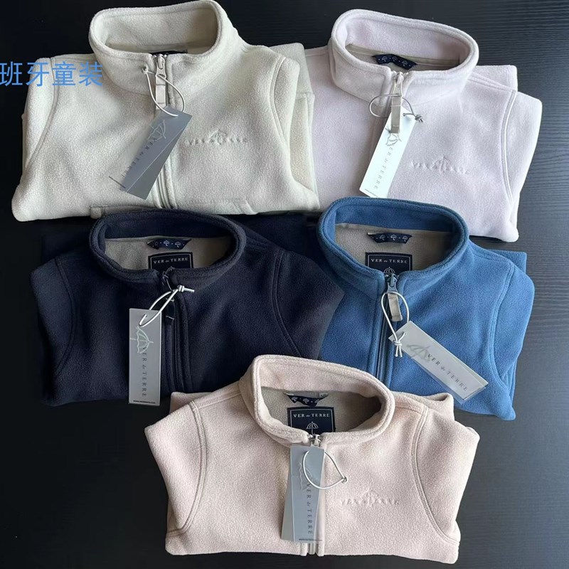 极速现货te价 丹麦小雨伞ver de terre双面摇粒绒儿童外.套 洋派