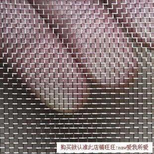 极速:防蚊网防盗窗纱网201门帘窗纱窗户不锈钢防护栏Y沙门防蚊窗