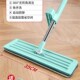 wide mop mWop free 极速aLazy flat hand tilDe household