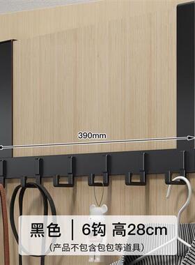 极速hanger door clothes hookx wall hanging garment cap cabin