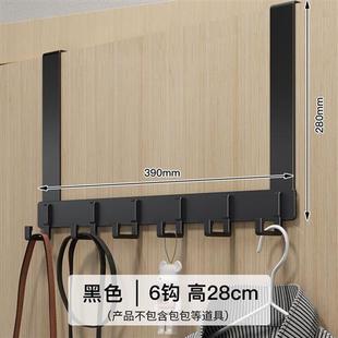 极速hanger door clothes hookx wall hanging garment cap cabin