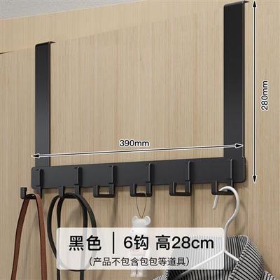 极速hanger door clothes hookx wall hanging garment cap cabin