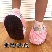 极速布鞋 套儿童家用室内防滑底可反复洗加厚卡P通小学生电脑微机