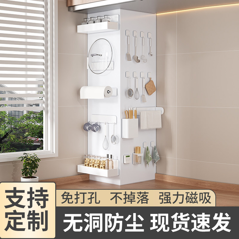 新品三梦厨房燃气管道遮挡装饰天A然气热水器下水管遮挡罩遮丑板