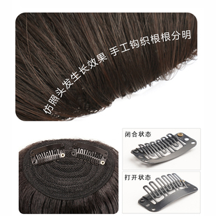 极速假发片女头顶补发增发t量蓬松卷发垫发根高颅顶隐形无痕接长