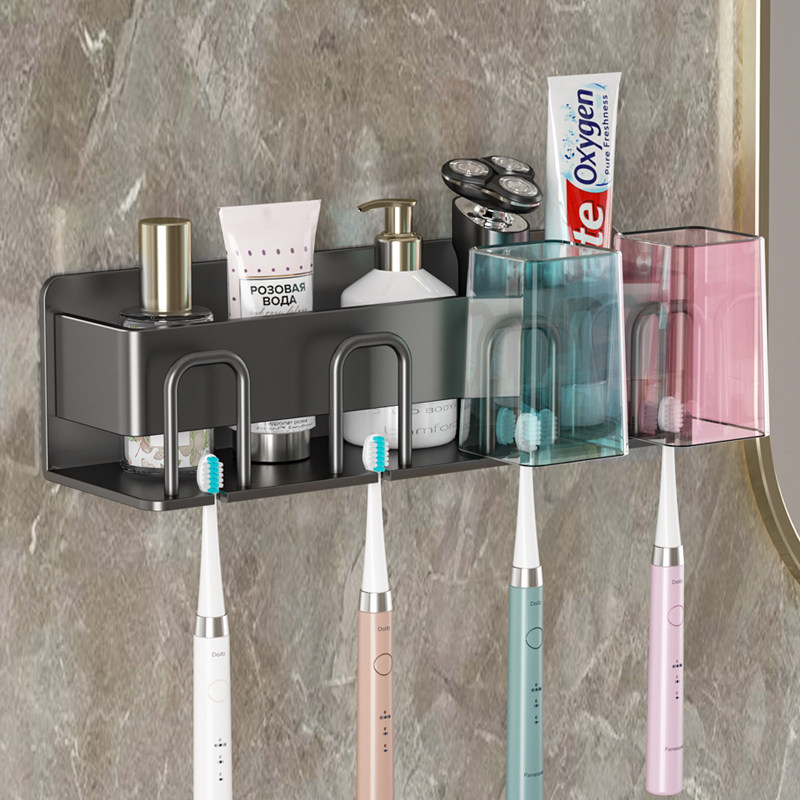 极速牙刷b置物架壁挂免打孔电动牙刷收纳架牙具座卫生间牙膏漱口,家庭/个人清洁工具,牙刷架/牙具座,淘宝优惠券,粉丝福利购,淘宝优惠卷